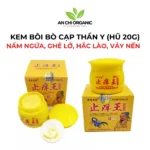Demo Trợ Lý Tạo Prompt Bậc Thầy Hóa Thân Dược Liệu | Chia Sẻ Mẹo Dân Gian